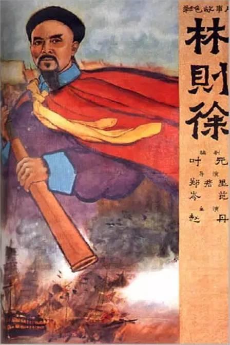 巴里音乐学院graduation certificate